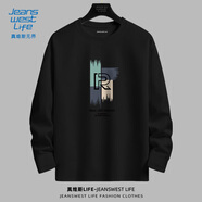 JEANSWEST LIFE真維斯純棉長(zhǎng)袖t恤男重磅親膚圓領(lǐng)內(nèi)搭潮牌外穿衣服青少年打底衫T