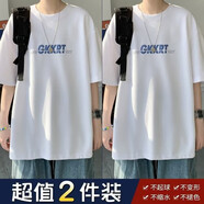 暢登短袖t恤男士2025夏季新款潮流潮牌ins寬松百搭大碼半袖男生上衣服 白色+白色 S 【80斤左右】
