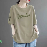 清倉撿漏尾單大牌剪標短袖女寬松大碼女裝中年媽媽裝半袖體恤上衣 50奶茶色【中】W字母 M 80-110斤