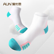 AUN短襪子男士襪秋冬休閑運動襪防臭抗菌耐磨短筒棉襪訓練跑步籃球襪 白藍 = 2雙 均碼