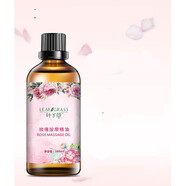 葉子草【買2送 1本品】葉子草艾草按摩精油舒緩老姜刮痧玫瑰100ml每瓶 100ml 1瓶 玫瑰精油