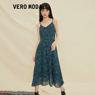 VEROMODA新款清新森系收腰顯瘦藍色吊帶連衣裙女 E56塔尼藍色-追單2 S