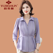 俞兆林（YUZHAOLIN）中年媽媽春裝七分袖上衣時(shí)尚小衫2025新款中老年女春秋洋氣雪紡衫 淺紫色 XL (參考90-105斤)