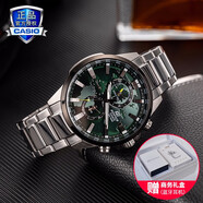 卡西歐（CASIO）商務(wù)休閑皮帶鋼帶手表男日韓腕表防水石英男士手表送男友新年禮物 EFR-303DB-3AVUPR