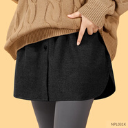 紐菲奧納鯊魚(yú)褲遮屁股神器黑色厚款毛呢半身裙小屁簾女遮臀打底百搭疊穿 深灰色【紐扣款】 L 【90-125斤】