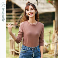 艾路絲婷純色長(cháng)袖T恤女冬季新款韓版黑色打底衫內搭上衣31106 卡其色 L