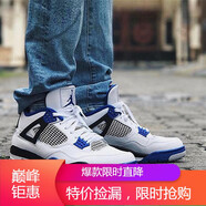 耐克（NIKE）男女鞋 Air Jordan AJ4喬4 黑紅公牛復(fù)刻男女籃球鞋海外直郵 308497-408452-117 藍(lán)白  35.5