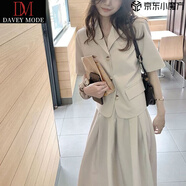 DAVEY MODE女士夏季衣服新款短袖西裝套裝女夏季復(fù)古短款上衣半身長(zhǎng)裙 杏色【套裝】 XL 建議115-130斤