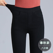 戚朵（QiDuo）夏季松緊腰牛仔褲女小腳褲 女士高腰彈力女裝長(zhǎng)褲外穿打底褲 黑色八分(春秋款) 4XL(建議155-170斤)