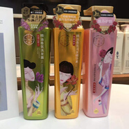 三生花洗發(fā)水精華香氛洗發(fā)露持久留香洗頭膏男女控油蓬松去屑止癢 去屑止癢洗發(fā)+護(hù)發(fā)素+沐浴露 500ml
