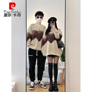 皮爾卡丹時(shí)尚情侶裝秋冬季新款毛衣慵懶風(fēng)男女日系復(fù)古針織衫長(zhǎng)袖小眾潮流 圖片色 單件 S