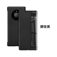 適用于華為mate50pro手機殼mate50真皮保護套mate8/9/10/20外殼ma 官方優(yōu)選皮套(優(yōu)雅黑)收藏送膜 華為 Mate 9
