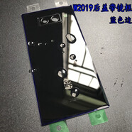 適用三星W2019 后蓋玻璃W2019+手機電池后蓋后殼外殼屏帶鏡片 W2019藍邊后蓋+鏡頭蓋 帶膠