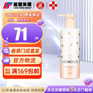 高絲日本KOSE零毛孔卸妝乳200ML溫和保濕卸妝紙深層清潔清爽易沖洗 【1瓶x200ml】零毛孔卸妝乳 日版