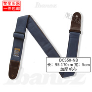 IBANEZ依班娜電吉他背帶電貝斯GSF50 GSD50 DCS50D GSB50木吉他貝司加寬 DCS50-NB 深藍色