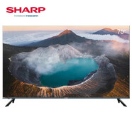 夏普SHARP二手70英寸 4K超高清智能網(wǎng)絡(luò)液晶平板電視機 二手樣品機掛裝版 4T-G70G9DA日本原裝液晶面板4K超清