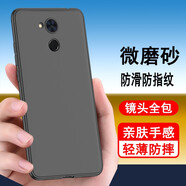 奧多金 榮耀v9/v10/v20/v30/v40手機殼保護(hù)套 硅膠全包防摔磨砂黑色保護(hù)套手機軟殼 V9play(JMM-AL00)