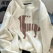 閨哲新款2025套頭粉色衛衣女春秋寬松美拉德洋氣減齡圓領(lǐng)外套慵懶風(fēng) 新品衛衣-白灰色/薄款【簡(jiǎn)約百搭】 L 106-120斤【正版品質(zhì)】