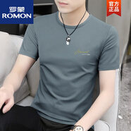 羅蒙（ROMON）冰絲莫代爾男士短袖t恤夏季2024新款體恤衣服秋冬男裝打底衫 035款灰藍(lán) 2XL 150~165斤 合身