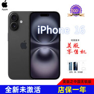 Apple【美版】Apple/蘋(píng)果16 全新未激 中國無(wú)鎖版蘋(píng)果16plus 可改雙卡 iPhone 16  黑色 128GB【美版之中國無(wú)鎖】 非原封零售機-需要激活發(fā)貨 店保一年