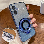 綠瑟蘋果16手機殼新款iPhone16的硅膠ip防摔全包ipone保護套apple女帶支架i鋼化膜款ihpnoe蘋iphon男ip 【閃粉-遠峰藍】透明電鍍+同款支架 iPhone 16