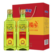 貝蒂斯葵花籽橄欖調和油食用油雙尖橄欖+葵花籽油 600mLx2禮盒