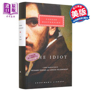 陀思妥耶夫斯基 白癡 英文原版 Everyman s Library Classics The Idiot With Ribbon Book Mark Fyodor Dostoevsky