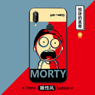 機旺馬華為nova3e手機殼華為nova3e保護套全包邊男女卡通保護殼防摔網(wǎng)紅磨砂軟殼潮 驚訝莫蒂 【支架+掛繩】