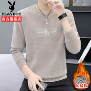 花花公子（PLAYBOY）毛衣男秋冬季新款男裝潮牌時尚休閑毛衫針織衫男士加絨保暖打底衫 加絨 卡其款 XL