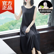 GSTY品牌吊帶女內搭襯裙打底裙超長(cháng)款真絲背心裙夏季桑蠶絲無(wú)袖連衣裙 黑色【連衣裙】 2XL