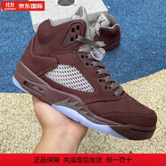 耐克（NIKE）AJ5男鞋Air Jordan 5 Burgundy新款復古低幫酒紅實戰(zhàn)透氣男籃球鞋 勃艮第酒紅DZ4131-600 44.5 標準/M10.5/W12