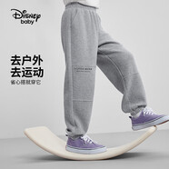 迪士尼（DISNEY）童裝兒童女童針織長(cháng)褲華夫格拼接休閑運動(dòng)褲子25春DB431ME21灰160