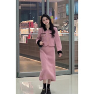 MUKOSHA 慕寇莎秋裝今年流行的時(shí)尚套裝裙2024新款冬裝搭配一整套小香風(fēng)氣質(zhì)女裝 粉色長(zhǎng)款套裝 m95-105斤內(nèi)