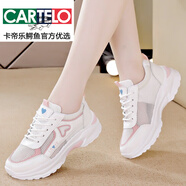 卡帝樂鱷魚（CARTELO）高檔女鞋斷碼補貼真皮老爹鞋女2025夏季新款透氣跑步運動休閑鞋女 白粉色單網(wǎng) 35