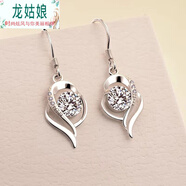 龍姑娘S925鍍銀耳環(huán)女四葉草網(wǎng)紅氣質(zhì)長(cháng)款耳墜銀耳釘耳鉤新款耳飾 白鉆一件鐘情耳鉤