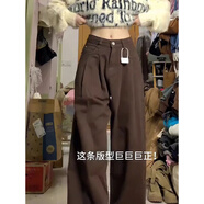 依慕琪紫伶語(yǔ) 美式復古牛仔褲女春季2025新款小個(gè)子高腰寬松顯瘦直筒闊 深咖色 均碼 s