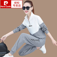 皮爾卡丹運(yùn)動(dòng)套裝女2024新款春秋時(shí)尚立領(lǐng)長(zhǎng)袖休閑跑步服套裝女衛(wèi)衣兩件套 灰色【棉料套裝-1360】 L 【建議100-110斤】贈(zèng)