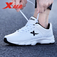 特步（XTEP）男鞋跑步鞋新款夏季休閑鞋透氣網(wǎng)面運動鞋輕便軟彈減震厚底慢跑鞋 白黑-皮面 41