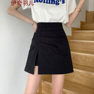小裙子半身裙夏季jk制服正品百褶裙包臀遮肚子女夏開叉抽繩顯瘦黑色百搭字短裙女裝短裙夏天a字 黑色 M 【建議93-108斤】