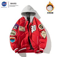 美羅邦（Meloban）NASA聯(lián)名春季潮牌棒球服紅色外套男士夾克男棒球衣男裝春秋男款棉 紅色（可脫卸帽） 加棉 M