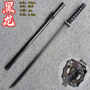 竹木制寶劍唐刃木刀帶鞘漢劍拔刀劍訓(xùn)練習(xí)道具兒童玩具刀竹刀木劍 黑龍