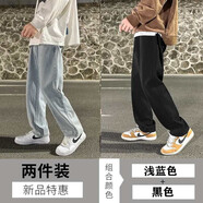 西域傳奇牛仔褲男夏季潮牌高街寬松直筒褲子男百搭純色闊腿復(fù)古休閑長褲男 淺藍色+黑色 XL(建議115斤-140斤）