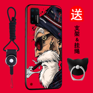 班藍錘子堅果pro3手機殼圖案簡(jiǎn)約個(gè)性堅果pro3保護套潮男女網(wǎng)紅款硅膠防摔全包磨砂卡通個(gè)性創(chuàng  )意軟殼 龜仙人 堅果pro3【倆用掛繩】