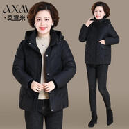 艾宣米中老年人媽媽冬裝短款羽絨棉服外套奶奶冬季加絨加厚連帽老人衣服