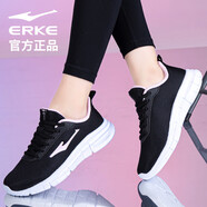 鴻星爾克（ERKE）女鞋跑步鞋2025秋季新款網(wǎng)面軟底鞋子透氣網(wǎng)鞋運(yùn)動(dòng)鞋女 正黑/粉鉆色 35