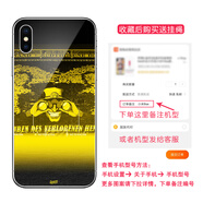 粿條多特蒙德 大黃蜂 羅伊斯手機殼適用蘋果12pro 11 7/8plus xsmax小米10s 11vivo iqoo5華為p40nova8 YK【玻璃殼01-留言手機型號】 其它型號聯(lián)系客服備注