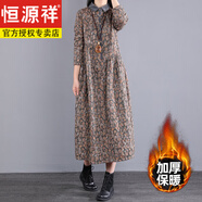 恒源祥女裝商場撤柜尾貨女休閑復古碎花加厚連衣裙保暖夾棉襯衫棉服百搭 灰色夾棉加厚（少量現(xiàn)貨） M 建議90-110斤