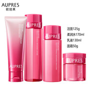 歐珀萊（AUPRES）護膚品套裝均衡保濕系列洗面奶爽膚水乳泡沫豐富溫和清潔水潤 均衡4件套-洗面奶+水+乳+面霜