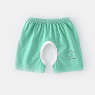 維尼酷克嬰兒短褲夏季薄款外穿純棉開檔褲子兒童女小童可開襠褲男寶寶夏裝 綠色LOGO 90