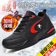 里奇.喬丹   RICKY JORDAN2025年新男鞋春季皮面防水運(yùn)動(dòng)鞋中年黑色牛筋加絨可選爸爸鞋防滑 625黑紅皮面加絨 41